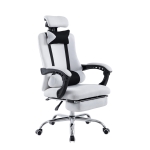 Poltrona sedia ufficio girevole regolabile poggiapiedi estraibile HLO-CP41 tessuto a rete bianco