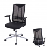 Poltrona sedia ufficio regolabile HWC-J53 ergonomica design moderno ecopelle tessuto nero