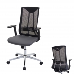 Poltrona sedia ufficio regolabile HWC-J53 ergonomica design moderno ecopelle tessuto grigio