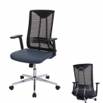 Poltrona sedia ufficio regolabile HWC-J53 ergonomica design moderno ecopelle tessuto grigio blu